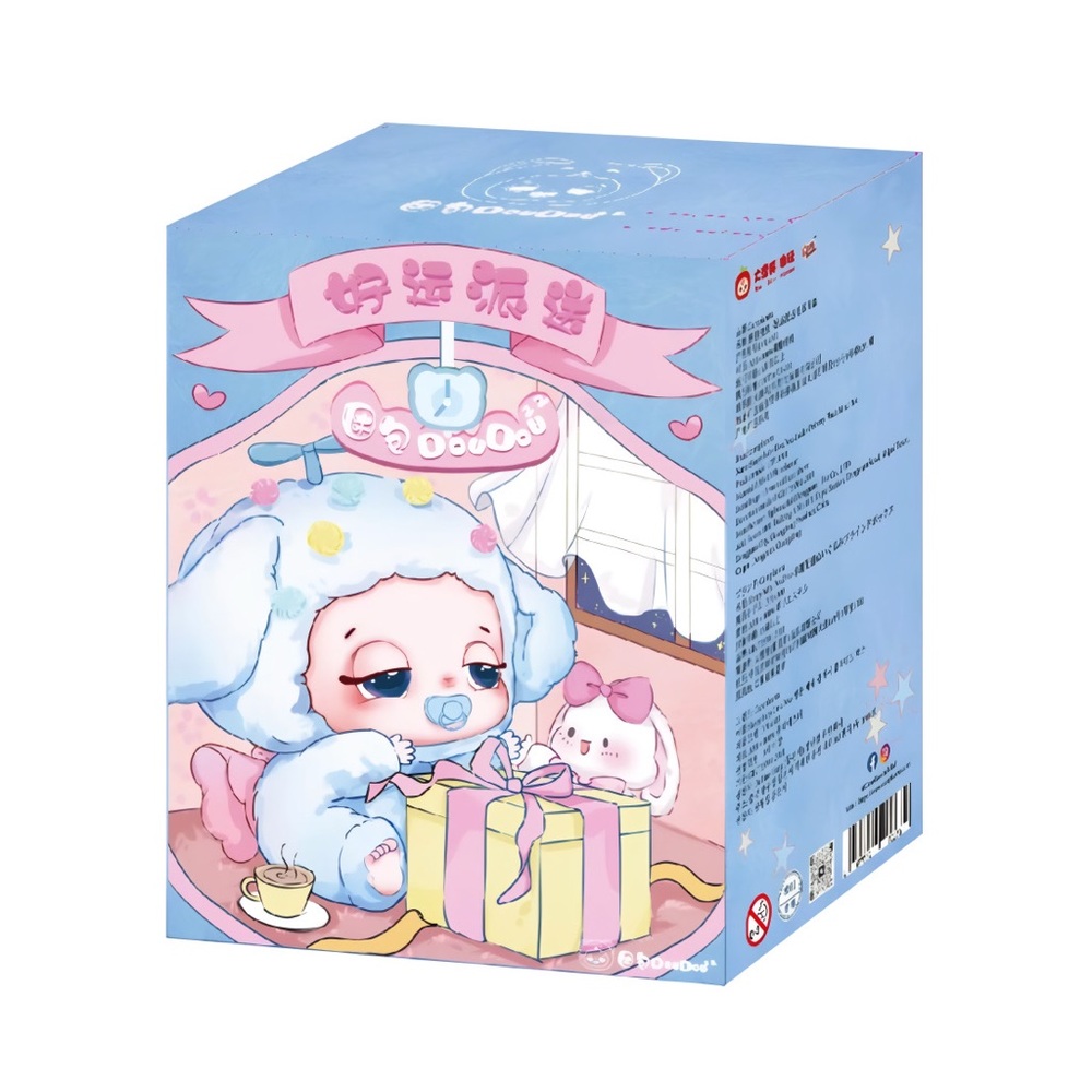 Sleepy Baby Doudou Lucky Delivery Series Plush Blind Box